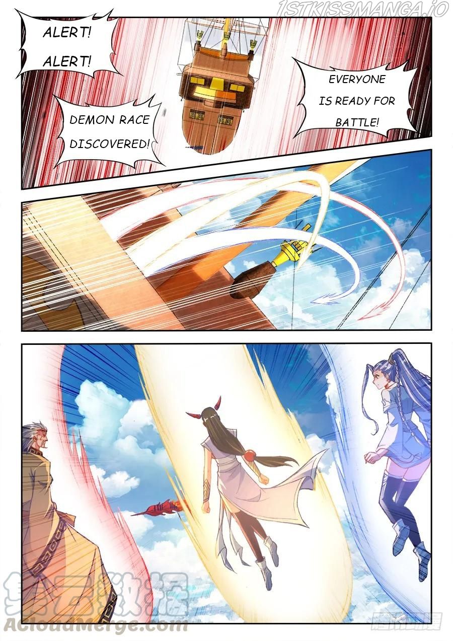 My Cultivator Girlfriend Chapter 354 1